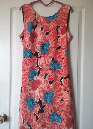 Яркое летнее платье