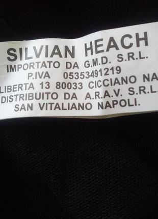 Лонгслив от silvian heach2 фото