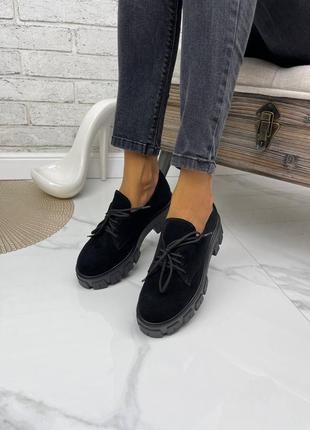 Туфли броги 5