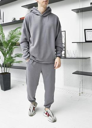 Спортивний костюм