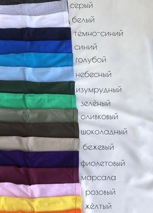Футболка базова однотонна 100 % бавовна oversize жовта7 фото