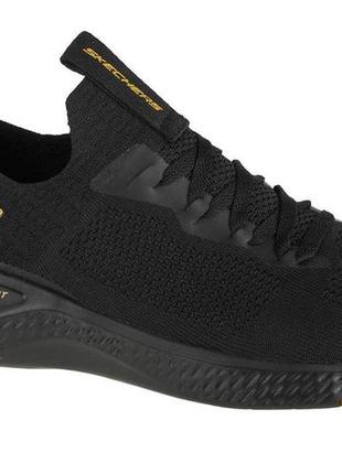 Кросівки чоловічі skechers solar fuse 52757-bkgd