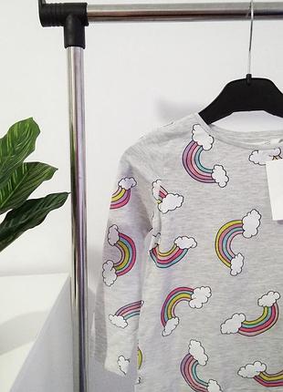 Реглан фірми h&m. 2