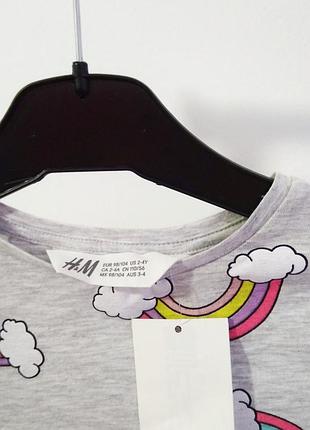 Реглан фірми h&m. 5