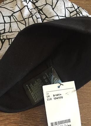 Шапка h&m 2