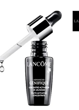 Усовершенствованная сыворотка-активатор молодости кожи лица lancome