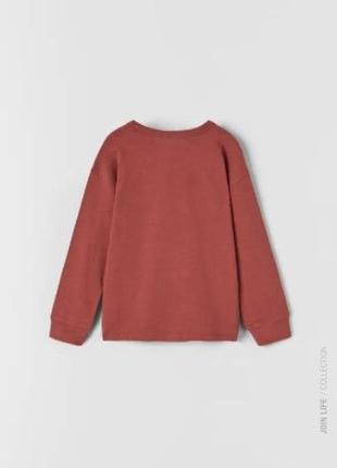 Кофта для хлопчика zara