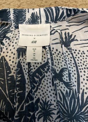 Платье объёмный рукав 3