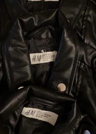 Детская куртка косуха h&m 5
