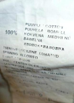 Брендові джинси в смужку смугасті прямі не тягнуться унісекс вінтаж вінтажні9 фото