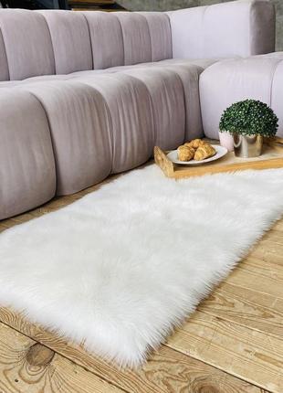 Пухнастий білий хутряний килим 60 х 150 див. килим хутро, білий килимок, пухнастий килим довгий ворс