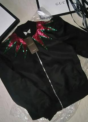 Куртка-бомбер в стилі gucci loved чорного кольору з паєтками в люкс якості в наявності