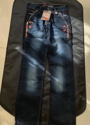 Джинсы детские темно синие для мальчика в наличии