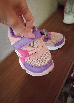 Кроси кросівки