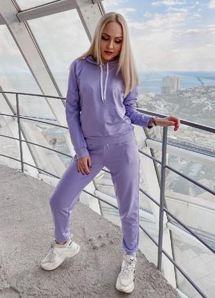 Костюм двухнить