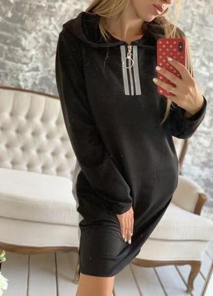 Спортивное платье с люрексом 2