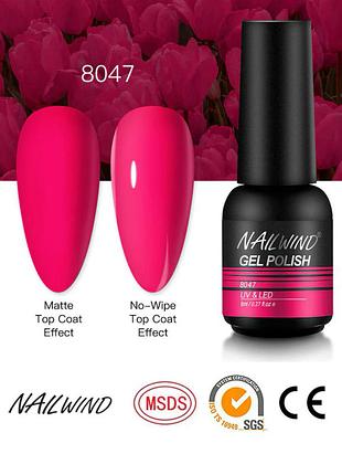 Nailwind 8047 гель-лак 8 мл. - нейл винд гель лак для ногтей