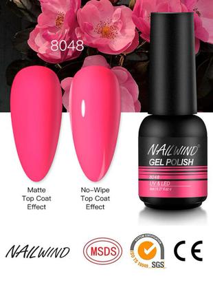 Nailwind 8048 гель-лак 8 мл. - нейл винд гель лак для ногтей
