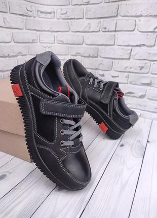 Демісезонні черевики підліткові черевики для хлопчика