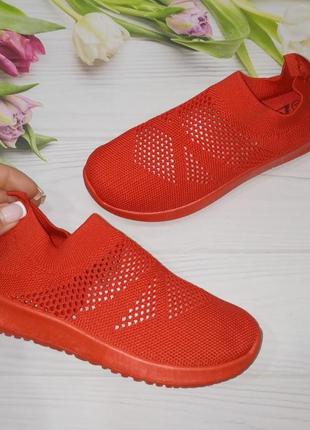 Текстильні кросівки