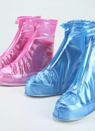Многоразовые водонепроницаемые чехлы бахилы для обуви с молнией и шнурком-утяжкой  art-801 bf2 фото