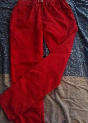 Штаны спортивные peakштаны