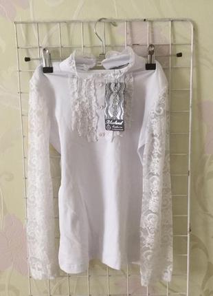 Трикотажная школьная блуза