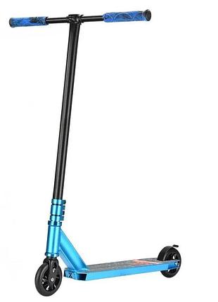 Самокат 2-х колісний tr21030 трюковий (синій)