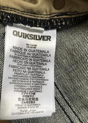 Темно синие джинсы quiksilver7 фото