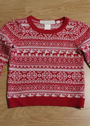 Кофточка від нм