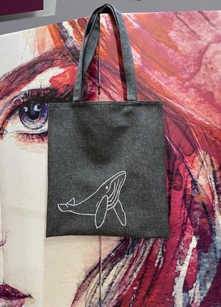 Сумка-шоппер ручної роботи з вишивкою "кит"