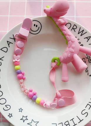 Цепочка-держатель для соски, регулируемый держатель для соски, клипса для пустышки или ниблера