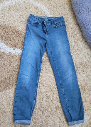 Джинсы скины скинни