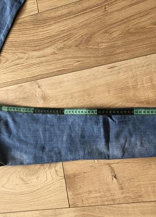 Джинсі 8