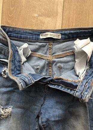 Джинсі 2