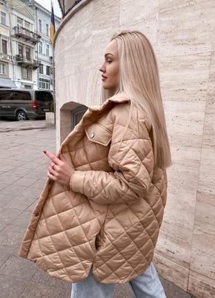 Стьобаний куртка