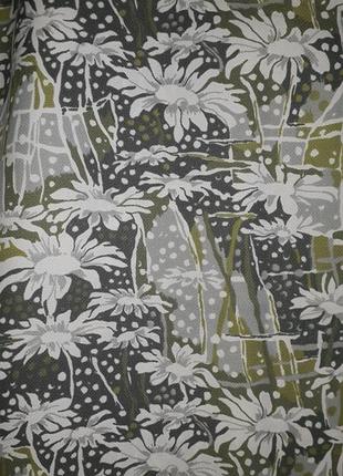 Ромашка  відріз тканини 7