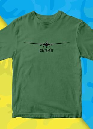 Мужская футболка с принтом "байрактар. bayraktar" (хаки) push it