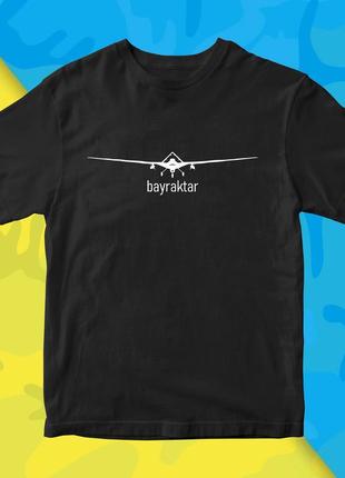 Мужская футболка с принтом "байрактар. bayraktar" (черный) push it
