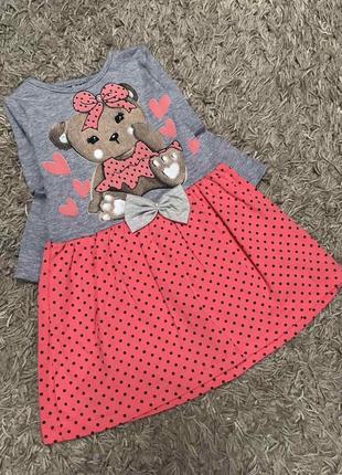 Плаття на дівчинку