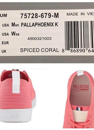 Palladium phoenix k стильные лёгкие кеды большого размера 422 фото