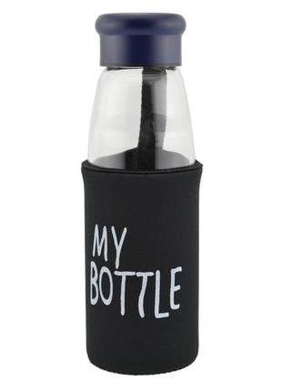 Стеклянная бутылка my bottle 420 мл с ситечком для заварки темно-синий2 фото