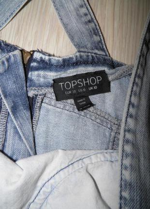 Topshop-джинсовый сарафан.5 фото