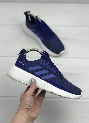 Оригінальні кросівки adidas guestar drive