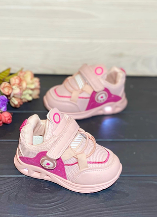 Детские кроссовки