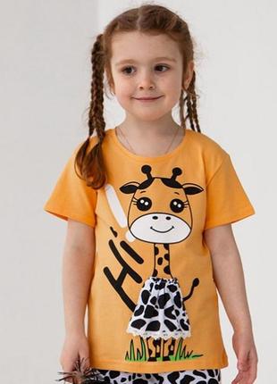 Пижама для девочки с штанами жираф 75592 фото