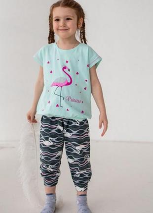 Пижама для девочки с штанами фламинго 7561
