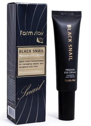 Крем для очей з муцином чорної равлики farm stay black snail premium eye cream