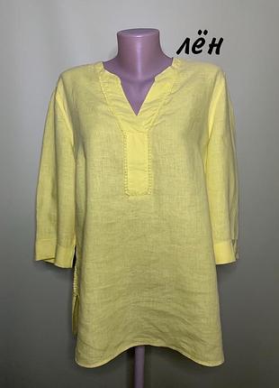 Льняная блуза olsen