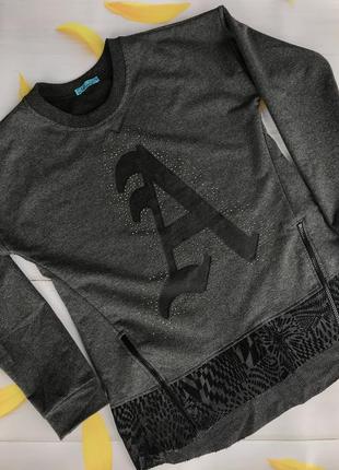 Кофта жіноча